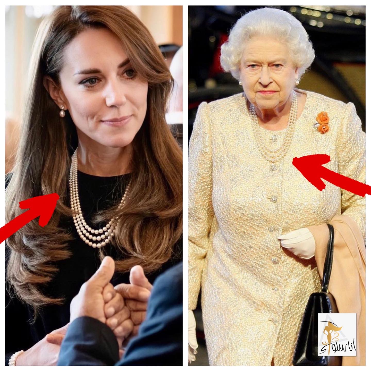 Gisul-ob ni Kate Middleton ang paboritong kwintas ni Queen Elizabeth