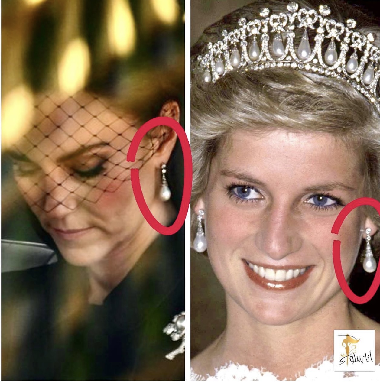 Kate Middleton usa brincos da princesa Diana