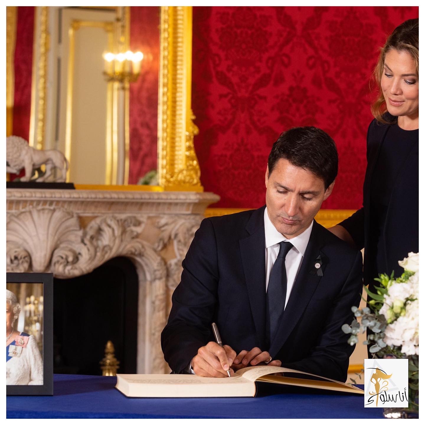 Justin Trudeau នៅឯពិធីបុណ្យសពរបស់ព្រះមហាក្សត្រិយានី