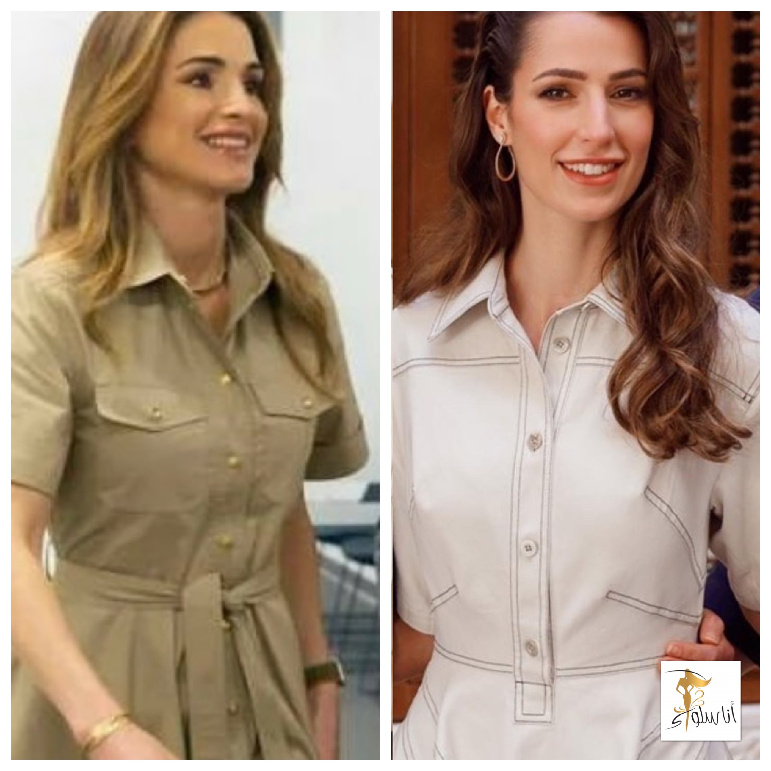 Rajwa Al Saif y la reina Rania