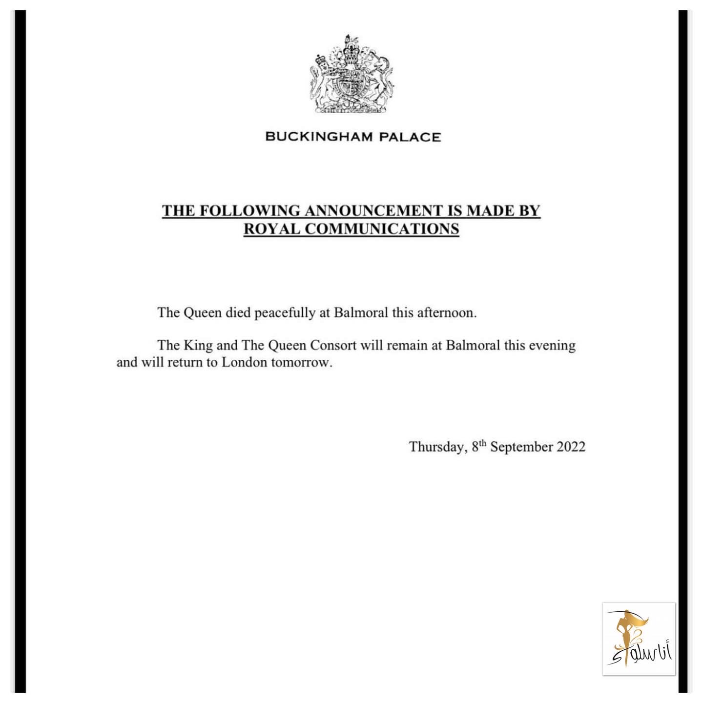 Déclaration officielle de décès de la reine Elizabeth