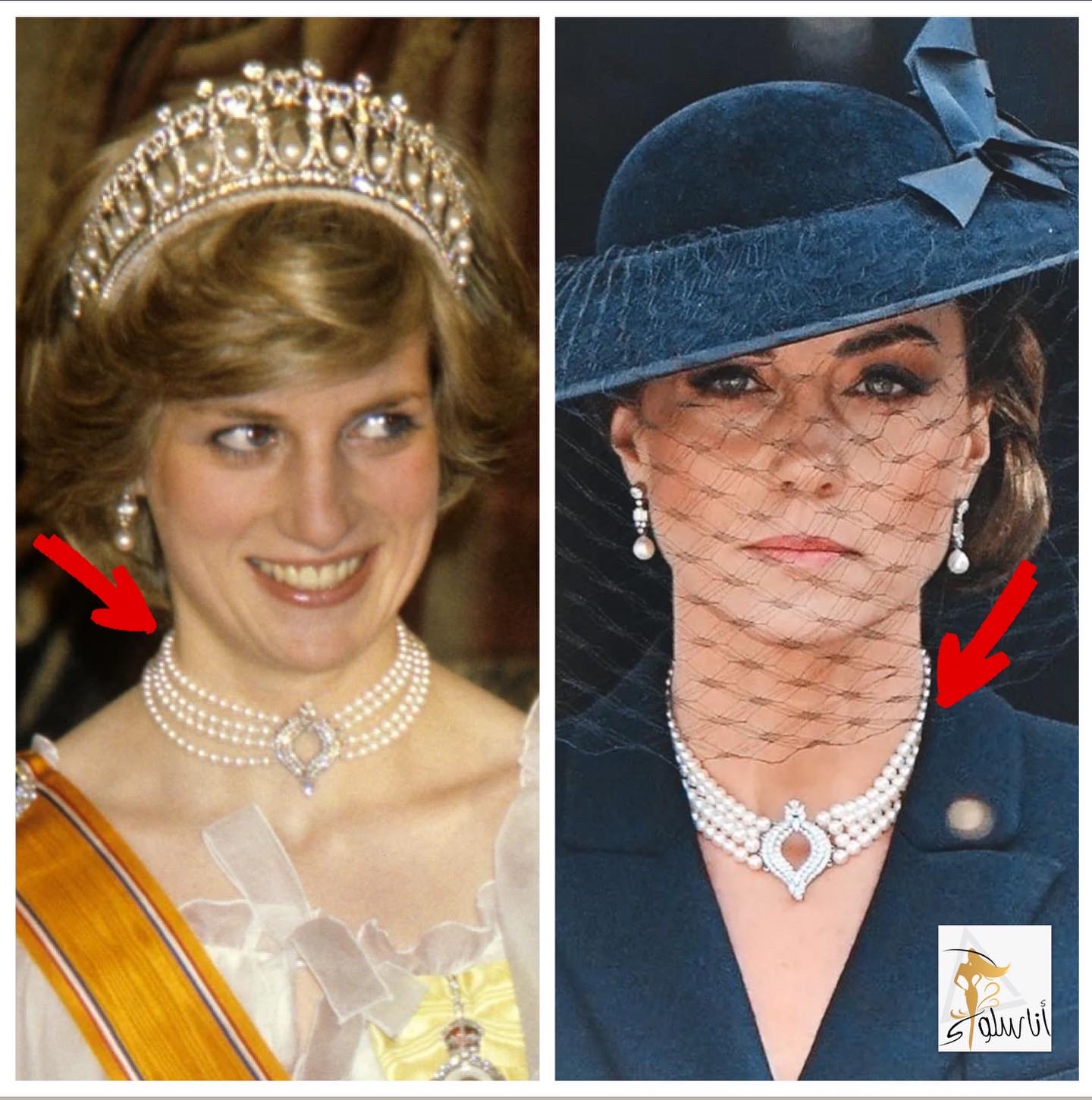 Kate Middleton și Prințesa Diana în colierul Reginei Elisabeta