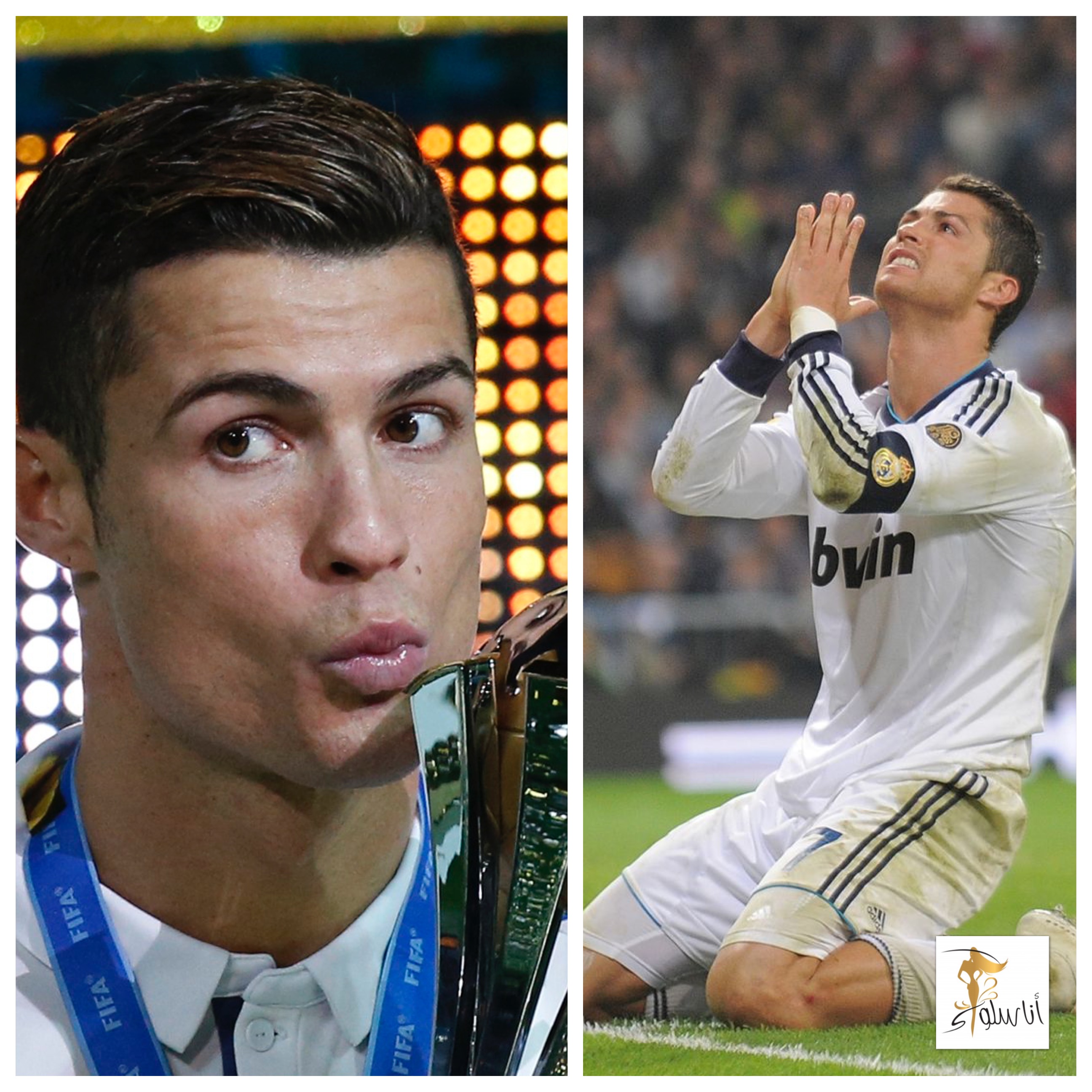UCristiano Ronaldo