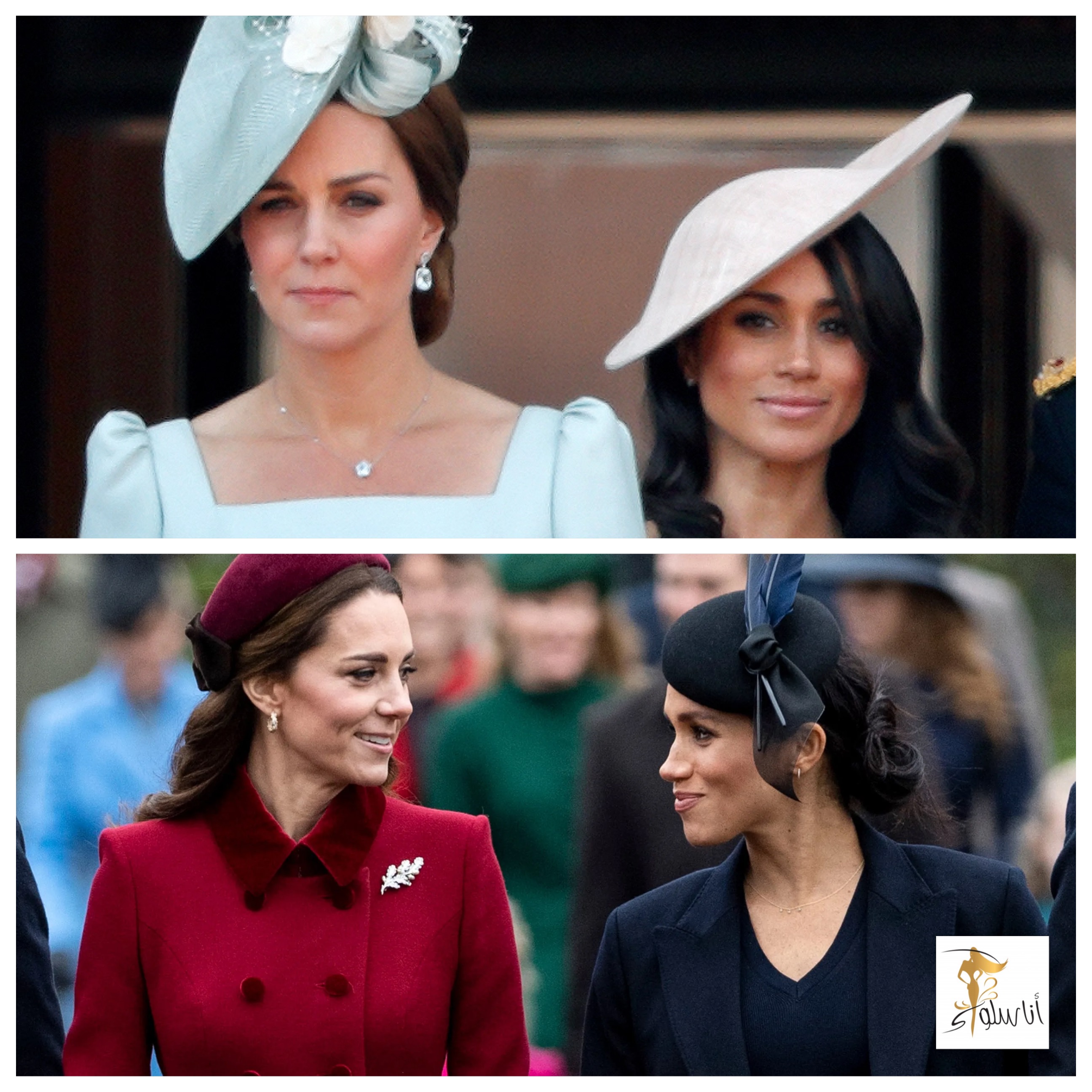 Meghan Markle ja Kate Middleton