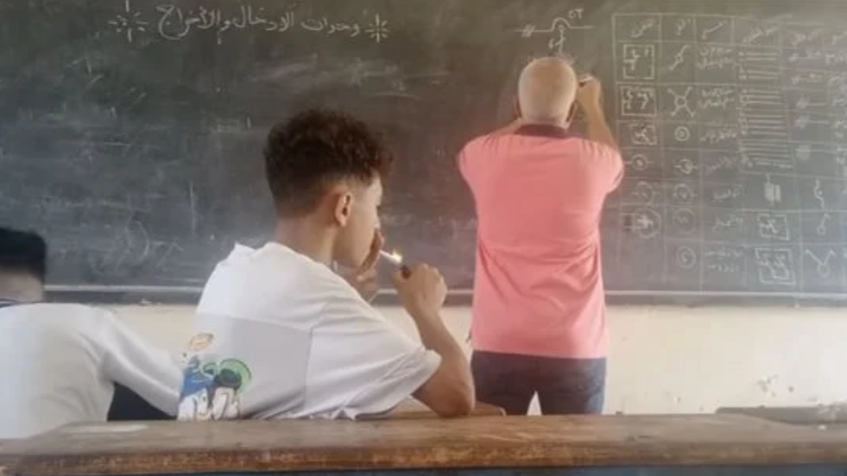 مقلب السجائر