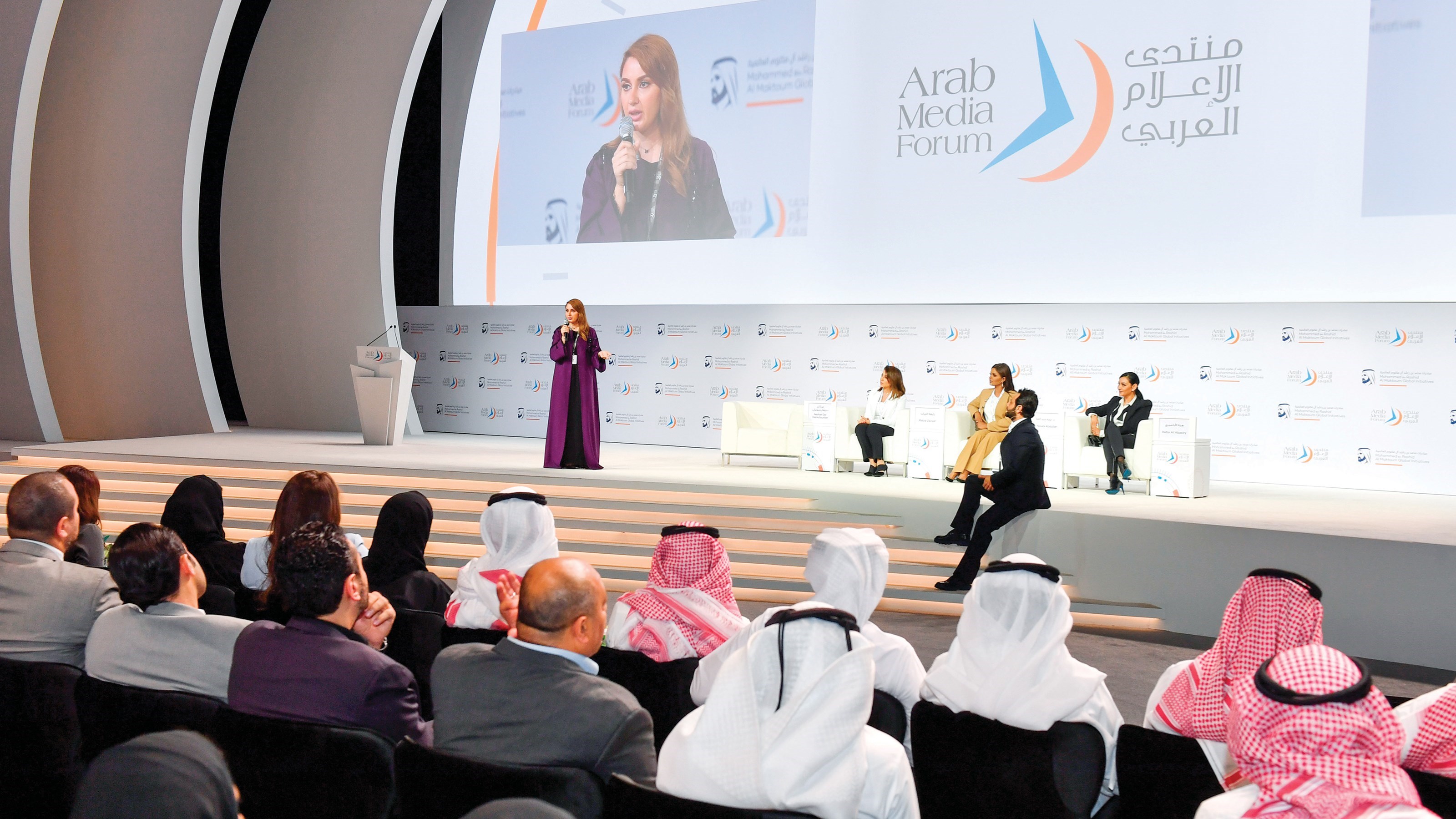 Media Forum Arabum