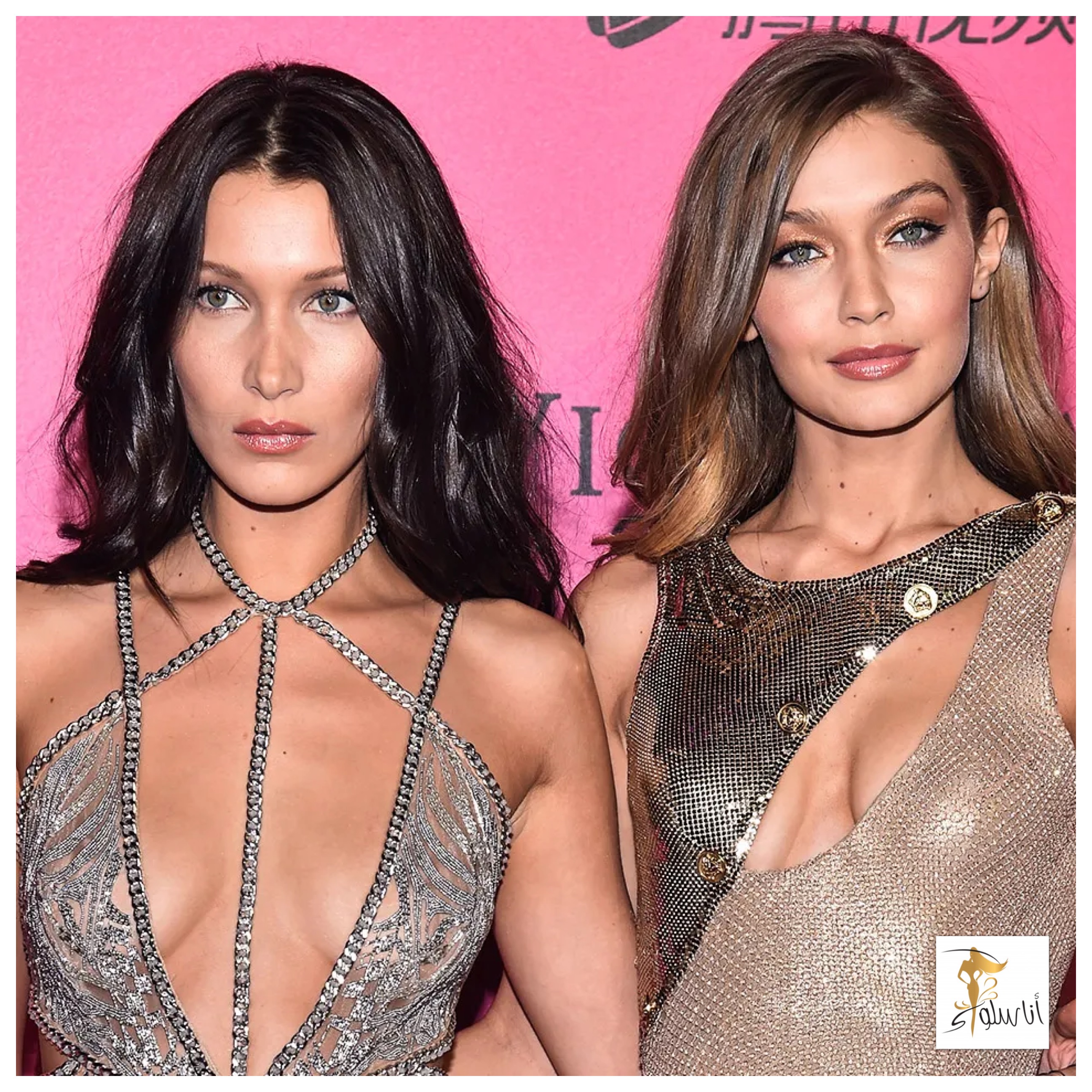 Bella Hadid en Gigi Hadid