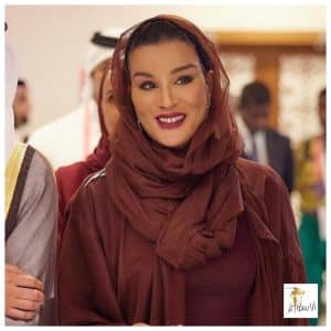Sheikha Mozah ved åbningen af ​​Qatar World Cup