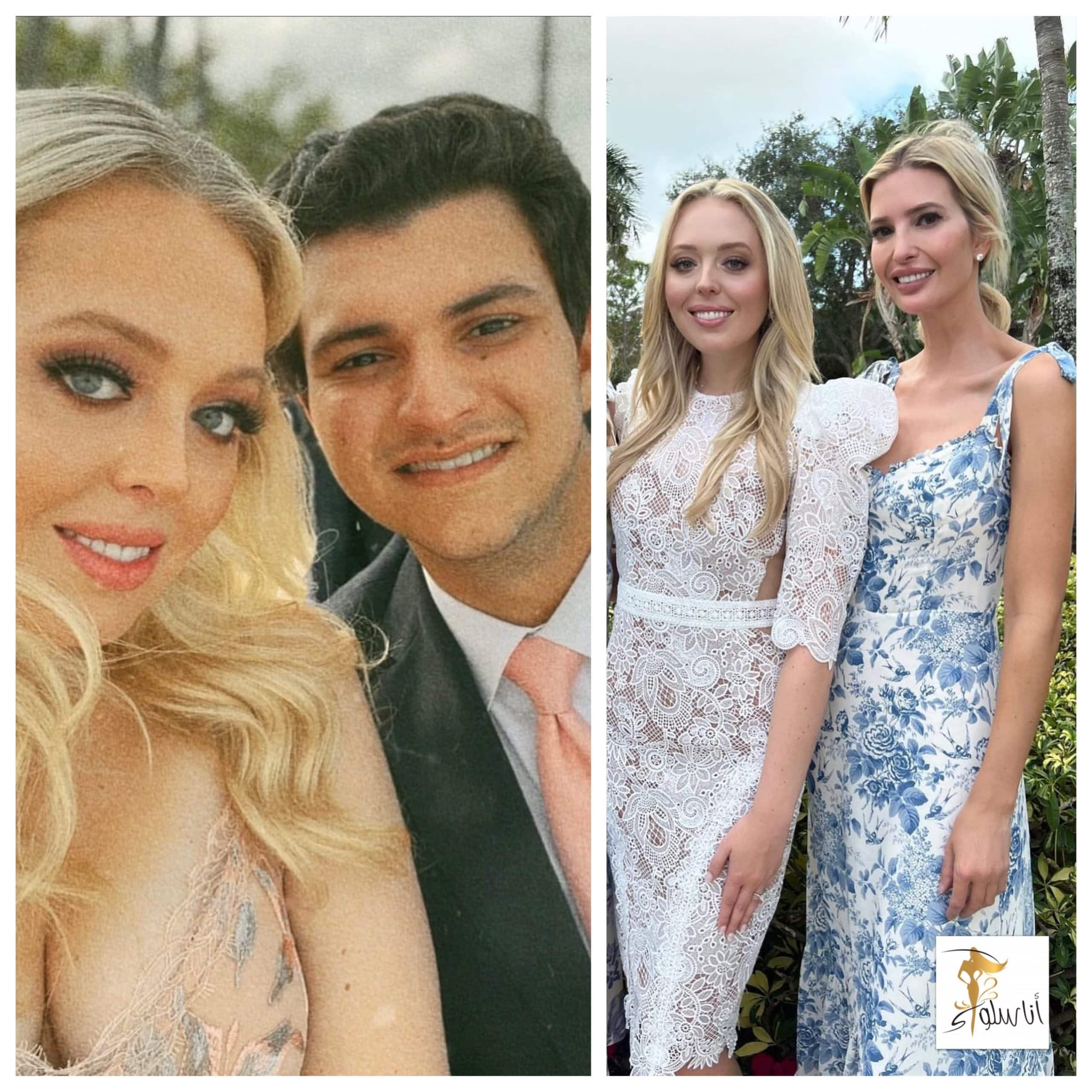 Casament de Tiffany Trump i Michael Paulus