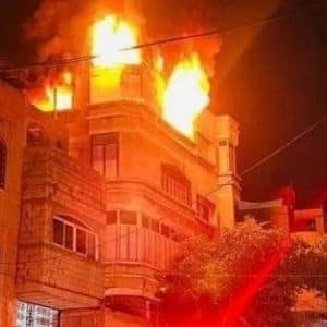 فلسطین میں آگ