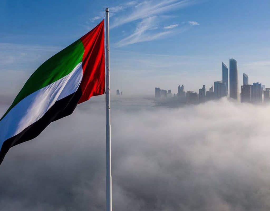 UAE Flaggedei