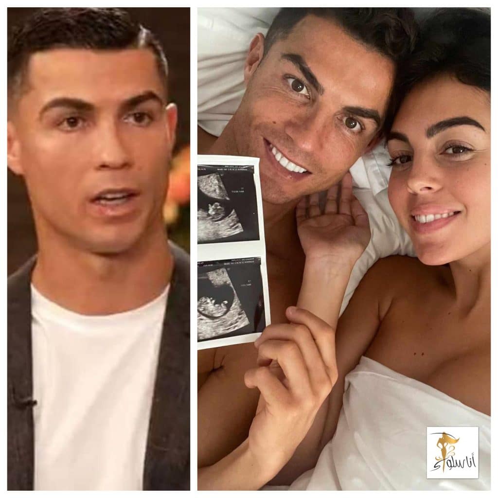 Ronaldo er að gráta