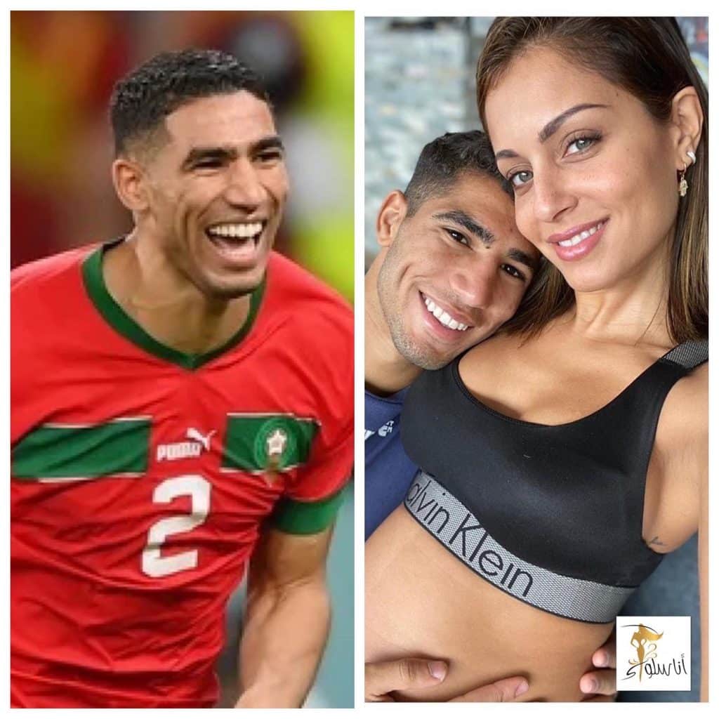 Esposa de Ashraf Hakimi