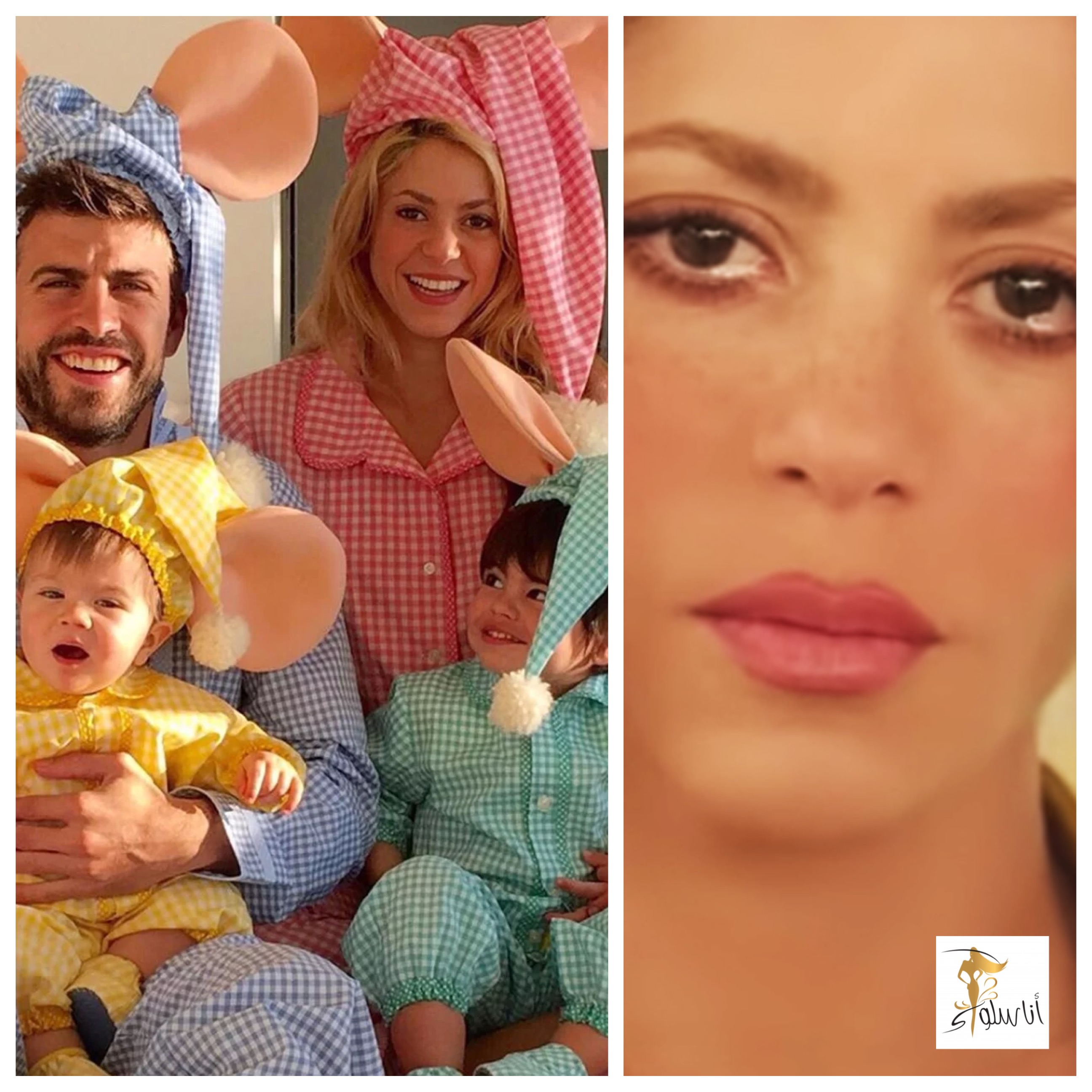 Shakira, el tiempo curará