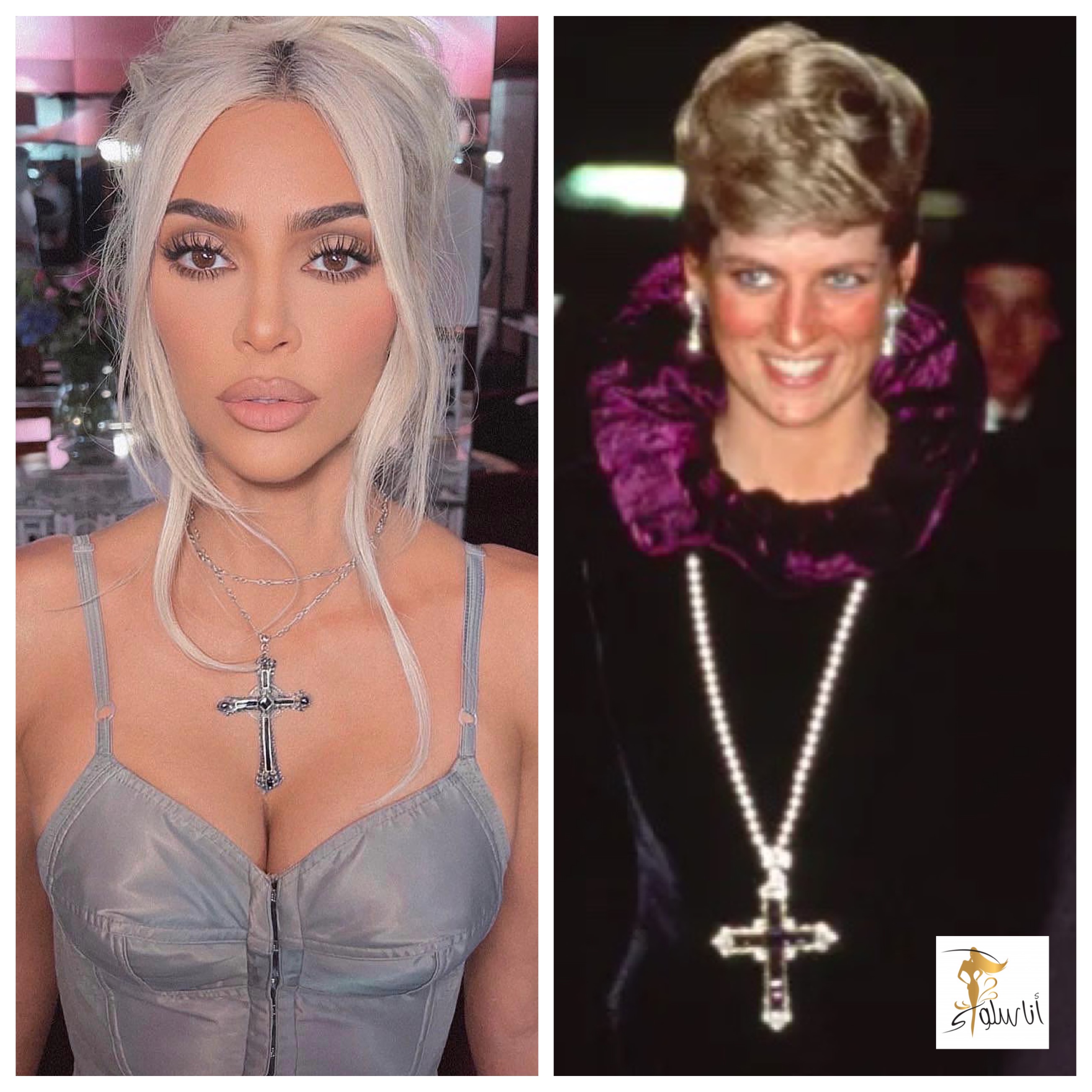 UKim Kardashian enxibe i-necklace ye-Princess Diana