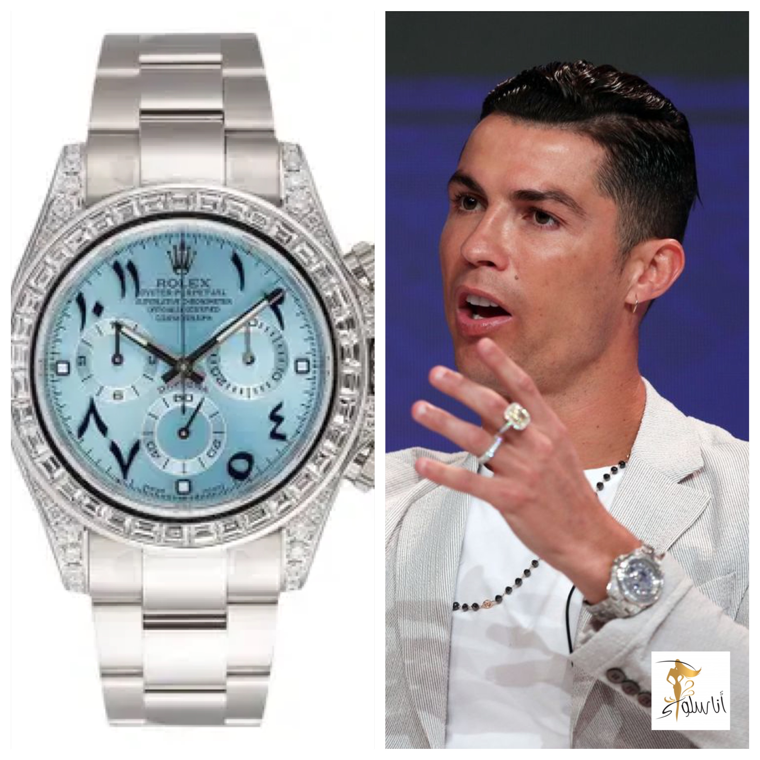 Orologio Cristiano Ronaldo