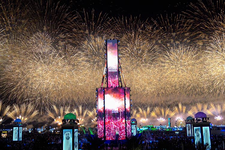 Sheikh Zayed Festival an Abu Dhabi briechen de Guinness Rekord fir Freedefeier
