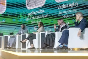 Saudi Forum for Media kalfadhigiisii ​​labaad