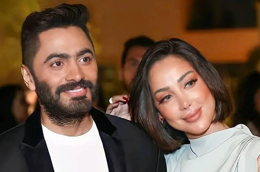 Basma Bousil dan Tamer Hosni