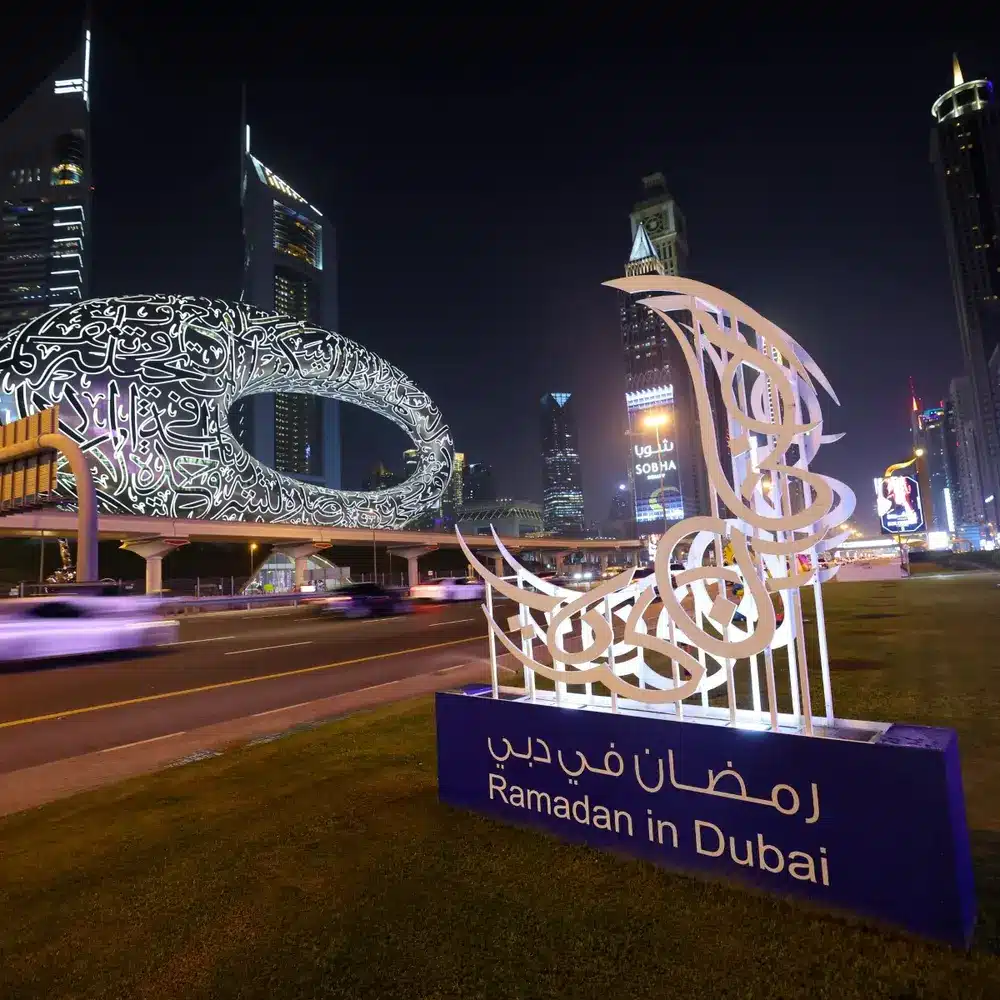 دبي تحتفي بشهر رمضان الكريم