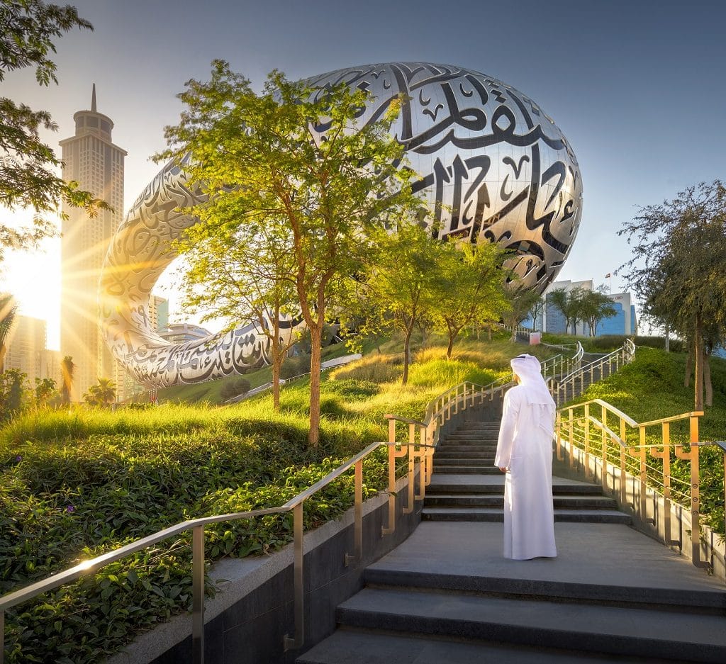 It Museum of the Future befoarderet miljeubewustwêzen op Wrâldmiljeudei