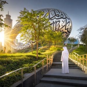 Museu do Futuro promove conscientização ambiental no Dia Mundial do Meio Ambiente